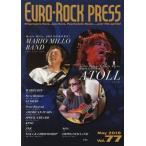 [ бесплатная доставка ][книга@/ журнал ]/ евро * блокировка * Press Vol.77(2018May)/ marquee * длиннохвостый попугай -po Ray tido
