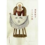 [книга@/ журнал ]/ здесь .. .( Haruki bunko )/..../ работа 