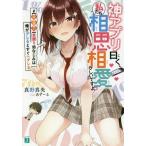 [книга@/ журнал ]/ бог Appli .., мы ... love по-видимому .? #(.. сила ) все ....... Я .tere.. сразу hetare.(MF библиотека J)/ подлинный . подлинный ./ работа 