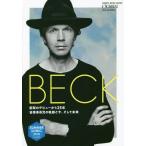 [книга@/ журнал ]/CROSSBEAT Special Edition Beck (SHINKO MUSIC MOOK)/si