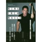 [книга@/ журнал ]/CROSSBEAT Special Editionna in * дюймовый * ногти z(SHINKO MUSIC MOOK)/sinko- музыка ( монография *m