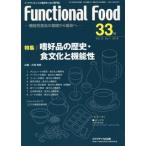 [ бесплатная доставка ][книга@/ журнал ]/ вентилятор расческа .naru капот 12- 1/ Fuji medical выпускать 