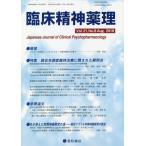 [ бесплатная доставка ][книга@/ журнал ]/. пол . бог лекарство .21- 8/ звезда мир книжный магазин 