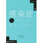[книга@/ журнал ]/ чувство ... мы. история * в дальнейшем ( история обобщенный Partner z)/. остров ./ работа 