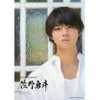 [ бесплатная доставка ][книга@/ журнал ]/....1st PHOTOBOOK/..../ работа TetsuyaArai/( фотосъемка )