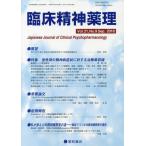 [ бесплатная доставка ][книга@/ журнал ]/. пол . бог лекарство .21- 9/ звезда мир книжный магазин 