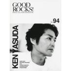 [книга@/ журнал ]/GOOD ROCKS! GOOD CULTURE MAGAZINE Vol.94 [ обложка ] дешево рисовое поле ./ro