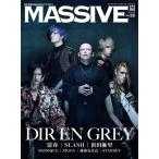 [книга@/ журнал ]/MASSIVE (masivu) Vol.32 [ обложка &amp; шт голова ] DIR EN GREY (SHINKO M