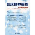 [ бесплатная доставка ][книга@/ журнал ]/. пол . бог лекарство .21-10/ звезда мир книжный магазин 