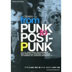 [книга@/ журнал ]/from PUNKtoPOST-PUNK (SHINKO MUSIC MOOK)/sinko- музыка 