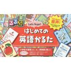 [книга@/ журнал ]/ rurubu впервые .. английский язык ...(.....!)/JTBpa желтохвост sing