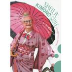 [книга@/ журнал ]/SHEILA KIMONO STYLE (.... книжный шкаф )/si-la* Cliff / работа Tad * phone g/ фотосъемка 