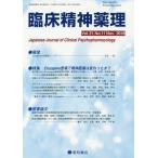 [ бесплатная доставка ][книга@/ журнал ]/. пол . бог лекарство .21-11/ звезда мир книжный магазин 
