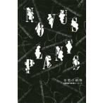 [книга@/ журнал ]/... растения / маленький .../ работа 