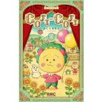 [книга@/ журнал ]/COJI-COJI 1 [ новый оборудование повторный сборник версия ] ( Ribon mascot комиксы )/ Sakura .../ работа ( комиксы )