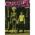 [ бесплатная доставка ][книга@/ журнал ]/ wild cherry жизнь Yamaguchi Akira .. сила . один сто миллионов общий klieita- времена . сырой ../ Yamaguchi Akira /(.) Ichikawa сила Хара / работа 