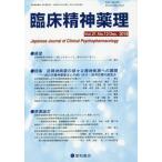 [ бесплатная доставка ][книга@/ журнал ]/. пол . бог лекарство .21-1 звезда мир книжный магазин 