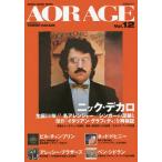 [книга@/ журнал ]/AOR AGE Vol.12 [ обложка &amp; специальный выпуск ]nik*te Caro (SHINKO MUSIC MOOK)/ средний рисовое поле выгода ./ работа 