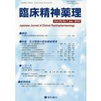 [ бесплатная доставка ][книга@/ журнал ]/. пол . бог лекарство .22- 1/ звезда мир книжный магазин 