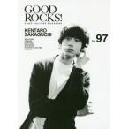 [книга@/ журнал ]/GOOD ROCKS! (gdo* блокировка s) Vol.97 [ обложка ] склон . Kentarou / блокировка senta Tein men to
