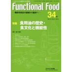 [ бесплатная доставка ][книга@/ журнал ]/ вентилятор расческа .naru капот 12- Fuji medical выпускать 