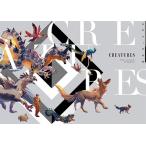 [ бесплатная доставка ][книга@/ журнал ]/ гора ... сборник произведений CREATURES (KITORA)/ гора .../ работа ( монография * Mucc )