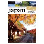 [ бесплатная доставка ][книга@/ журнал ]/japan/ Sato более того / работа ( монография * Mucc )