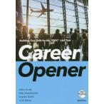 [ бесплатная доставка ][книга@/ журнал ]/Career Opener TOEIC... тест ski Цу рисовое поле ../ работа KellyM