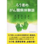 [книга@/ журнал ]/.. человек. . болезнь body ../ река . один ./ работа . дерево ../ работа храм .. ветка / работа храм .../ работа золотой . один ./(.) звезда озеро . редактирование часть /..