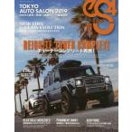[本/雑誌]/eS4 EUROMOTIVE MAGAZINE 79(2019MARCH) (GEIBUN)/芸文社