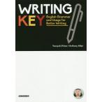 [本/雑誌]/英語の感覚をつかむ文法からライティングへ [解答・訳なし]/北尾泰幸/著 AnthonyAllan/著