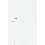 [ бесплатная доставка ][книга@/ журнал ]/ я ...../. название :Je sais/ito*naga/ работа Nakayama . Taro / перевод 