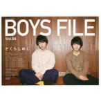 [книга@/ журнал ]/BOYS FILE BOYS GROUP MAGAZINE Vol.04/ блокировка senta Tein men to