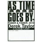 [ бесплатная доставка ][книга@/ журнал ]/ Beatles ... сделал ежедневно /. название :AS TIME GOES BY/terek* Tey la работа Yamamoto дешево видеть / перевод 