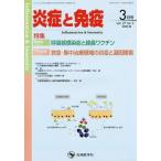 [ бесплатная доставка ][книга@/ журнал ]/... освобождение .27- [... освобождение .] редактирование комитет / редактирование 