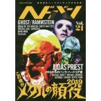 [книга@/ журнал ]/hedo van Vol.21 [ специальный выпуск ] это Я . metal. лицо позиций 2019 (SHINKO MUSIC MOOK