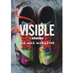 [本/雑誌]/VISIBLEby atmosAIRMA (三才ムック)/三才ブックス