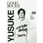 [книга@/ журнал ]/GOOD ROCKS! 98/ блокировка senta Tein men to