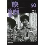 [книга@/ журнал ]/ фильм теория .50/..../ сборник .