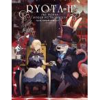 [ бесплатная доставка ][книга@/ журнал ]/Ryota-H сборник произведений &amp; произведение . technique /Ryota-H/ работа ( монография * Mucc )
