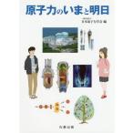 [ бесплатная доставка ][книга@/ журнал ]/.. сила. ... Akira день / Япония .. динамика ./ сборник 