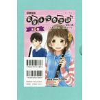 [ бесплатная доставка ][книга@/ журнал ]/ цветок . маленький духовая музыка часть серии библиотека версия 5 шт комплект /..../ другой произведение 