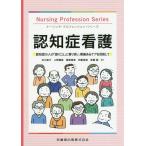 [ бесплатная доставка ][книга@/ журнал ]/... уход .... человек. [....]..(na-sing* Pro feshon* серии )/ Ishikawa форма ./ сборник работа Ueno super прекрасный / сборник работа слива .. реальный / сборник 