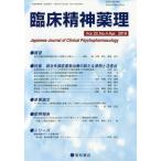 [ бесплатная доставка ][книга@/ журнал ]/. пол . бог лекарство .22- 4/ звезда мир книжный магазин 