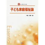 [ бесплатная доставка ][книга@/ журнал ]/ новый Esse n автомобиль ru ребенок семья благосостояние теория / Chiba . Akira / сборник Асида красота ./( другой ). кисть 