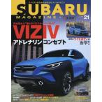 [книга@/ журнал ]/SUBARU MAGAZINE 21 (CARTOP)/ транспорт время s фирма 