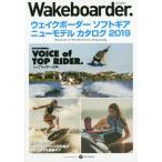 [книга@/ журнал ]/Wakeboarder. 12 ( носитель информации Pal Mucc )/ Mix 