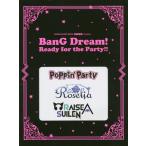 [ бесплатная доставка ][книга@/ журнал ]/GiGS Presents BanG Dream! Ready for the Pa
