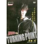 [книга@/ журнал ]/DVD TAKUMI Stan pi-do! 2 (Lure)/. глициния .