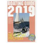 [ бесплатная доставка ][книга@/ журнал ]/BOATING GUIDE 2019- лодка &amp; яхта. общий каталог (KAZI Mucc )